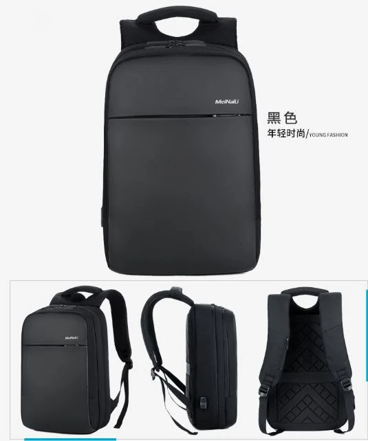 Backpack ar gyfer teithio