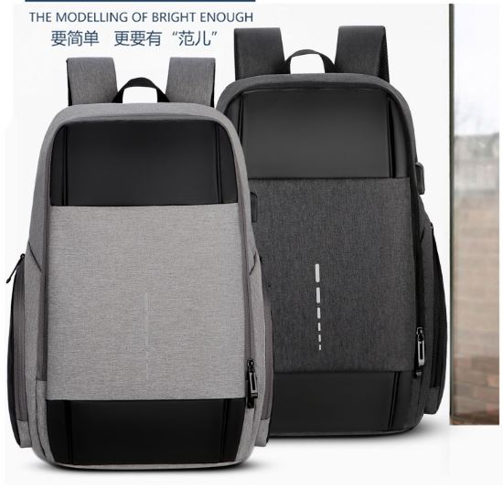 Backpack awyr agored