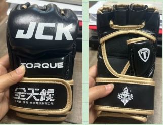 Menig Bocsio MMA