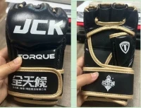 Menig Bocsio MMA